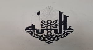 21-05-2025