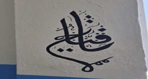 21-05-2025